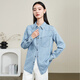 逸陽(yáng)（ESE-Y）純棉復古港風(fēng)牛仔襯衫女秋新款襯衣外衣寬松顯瘦上衣外套 冰藍色 L 推薦（121斤-135斤）