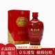 五糧液集團(tuán)出品2012年六和液52度 50ml*1瓶