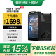 HiBy R4 海貝無(wú)損安卓音樂(lè)播放器HiFi便攜MP3學(xué)生隨身聽(tīng)DSD解碼 高通665 Android12 A類(lèi)耳放 黑色