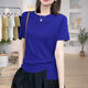 曼利鳥(niǎo)涼感冰絲夏薄款短袖T恤女寬松圓領(lǐng)不規則設計感收腰顯瘦遮肚上衣 克萊因藍[Y2009單件] XL[建議118-135斤] 均碼