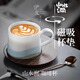 伊文 白瓷咖啡杯杯碟套裝中式高顏值陶瓷高檔馬克杯子中秋國(guó)慶節(jié)禮物 冰種玉瓷-咖啡杯+磁吸杯墊