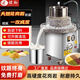 煜燦石磨商用磨漿機(jī)電動(dòng)全自動(dòng)石磨腸粉機(jī)豆?jié){豆腐機(jī)煎餅果子米漿機(jī)可升降 30型-青石/麻石時(shí)產(chǎn)10斤