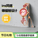 時光一百（TIME100）手表女小眾伸縮鏈高級感手鏈表生日禮物百搭學(xué)生石英表七夕送女友 淺粉色（可愛風(fēng)）