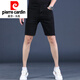 皮爾卡丹（pierre cardin）夏季薄款綠色時尚牛仔短褲男士5五分馬褲韓版潮牌中褲子男潮新品 黑色 29