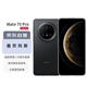 華為（HUAWEI）Mate 70 Pro 12GB+512GB曜石黑鴻蒙AI 紅楓原色影像 玄武架構(gòu)華為鴻蒙智能手機(jī)