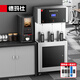 德瑪仕（DEMASHI）開水器商用飲水機直飲機立式工廠用大型加熱過濾一體凈水機辦公室開水機柜式凈水器設(shè)備直飲水機器 【一級水效】五級RO|兩開一溫|供120-240人