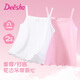 笛莎（DEESHA）兒童吊帶女童吊帶背心內(nèi)穿夏季薄款小女孩打底內(nèi)衣2件裝