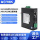 宇泰高科宇泰高科(UTEK)串口服務(wù)器RS232/485/422轉(zhuǎn)以太網(wǎng)模塊TCP/IP雙向通訊設(shè)備串口轉(zhuǎn)網(wǎng)口modbus網(wǎng)關(guān) UT-6801A
