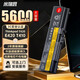米瑞思（mryc）聯(lián)想筆記本電池 適用Thinkpad E40 E50 E420 E525 L410 SL410K SL510 T410 T510 T520 電腦電池