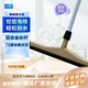 超寶（CHAOBAO） 塑料海綿推水刮除水器地板瓷磚衛(wèi)生間廚房刮水地刮刮子推刮 75厘米塑料海綿推水刮