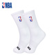 NBA襪子男士休閑運(yùn)動(dòng)襪長(zhǎng)筒純白色精梳棉襪高筒刺繡籃球跑步襪2雙