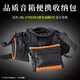比博歐適用JBL XTREME4藍牙音箱收納包音樂戰(zhàn)鼓4音響戶外便攜透音收納袋保護套戰(zhàn)鼓4代音響斜跨包便攜包 黑橙【便攜收納袋】