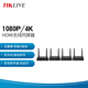 TIKLIVE 筆記本電腦投屏器 無線200米低延遲 4K高清HDMI同屏器  一拖多分屏 點(diǎn)對點(diǎn)延長器 免驅(qū)動即插即用 無線投屏100米【1拖3】可穿墻 1080P/60HZ
