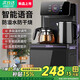 美的你茶吧機(jī)家用高端客廳用立體式飲水機(jī)智能語音遙控下置水桶即熱型飲水機(jī)全自動一體式自動上水茶吧柜 墨韻黑【防干燒+單屏】 溫?zé)嵝? title=