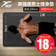 悅步男士健身墊初學(xué)者瑜伽墊加厚加寬加長(zhǎng)防滑運(yùn)動(dòng)訓(xùn)練隔音地墊家用 堅(jiān)毅黑【含綁帶】 200*61cm【厚度10mm】