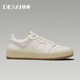 德賽（DESAI）【大牌聯(lián)名款】百搭通勤男鞋時(shí)尚潮流低幫透氣小白鞋 白色 39