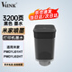 V4INK適用小米家打印機墨水黑色(適用米家噴墨打印機墨水PMDYJ01HT米家墨倉PMDYJ02HT墨盒墨水)