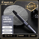 百樂（PILOT）CAPLESS按鍵式鋼筆商務(wù)辦公送老師領(lǐng)導(dǎo)成人鋼筆簽字筆 (金屬色筆桿)F咀 金屬灰FC-1700RB-F-BDGY