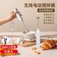 奶泡打發(fā)器咖啡打泡器打蛋器家用電動(dòng)奶泡機(jī)牛奶攪拌器打發(fā)器小型 豪華雙頭[三擋調(diào)速]米白