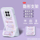 諾優(yōu)斯 適用OPPOA5 5G手機殼A6Pro新款女A5Pro水晶葫蘆文字A6GT隱形支架好事發(fā)生硅膠防摔保護套高級感 透白X-好事發(fā)生W紫 OPPOA5 5G