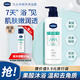 凡士林果酸柔滑護膚沐浴露500ml 男士女士大瓶保濕沐浴香體皂液 