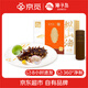 獐子島 凈制淡干速發(fā)海參100g 27-38頭 底播遼刺參 海鮮干貨禮盒送禮