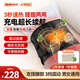 奧克斯（AUX）腰部按摩器腰椎按摩儀熱敷腰帶加熱護(hù)腰帶腰酸疼腰部護(hù)腰儀七夕情人節(jié)禮物送女友送男友生日禮物女 360°包裹+高頻震動+艾草熱敷 送父母長輩老人禮物送老公老婆生日禮物實(shí)用