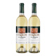 張裕新疆葡萄園干白葡萄酒750ml貴人香白葡萄酒 2瓶雙支裝