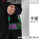 兜兜格卡通貓咪適用蘋(píng)果16/15plus手機殼斜挎編織掛繩iphone14/13promax手提短繩12/11PRO四角防摔保護套 四角掛繩-黑色-潮流貓+短手繩 iPhone 14 Pro Max