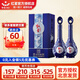 紅星二鍋頭52度 清香型純糧禮盒裝高度白酒禮品送禮北京二鍋頭 52度 500mL 2瓶 藍(lán)花20 組合裝