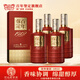 百年堡定1912中高端 濃香型白酒 糧食白酒禮盒裝  保定地產(chǎn)酒 38度 500mL 4瓶