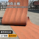 楠雄柔性軟石材夯土板材可彎曲超薄軟瓷藝術(shù)澆筑板外墻裝飾面板背景墻 聯(lián)系客服【[免費(fèi)拿樣】