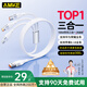 AMKE充電線三合一數(shù)據(jù)線一拖三100W快充type-c多三頭適用蘋果iPhone小米OPPO三星華為vivo安卓車載