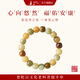普陀山【正品保真】白玉菩提根手串玉化老料飾品文玩生日禮物 玉化老料白玉菩提根手串