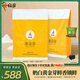 白帝2025新茶黃金芽明前特級(jí)高山高氨基酸綠茶自飲袋裝250g核心源產(chǎn)茶