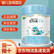 寶貝與我藍曦嬰幼兒配方奶粉 1段 【26年6月到期】 800g 6罐