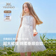英氏（YEEHOO）女童裙子兒童連衣裙夏季薄款無(wú)袖網(wǎng)紗公主裙中大童裝衣服夏裝新款 雙層提花網(wǎng)紗款 白色 【純棉內襯】 150