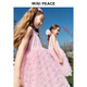 MiniPeace太平鳥(niǎo)童裝夏新女童連衣裙FBFAF2308 水晶粉 110