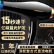 CODINI德國品質(zhì)高速電吹風(fēng)機(jī)速干家用大功率發(fā)廊藍(lán)光負(fù)離子護(hù)發(fā)不傷發(fā)靜音速干造型