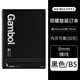 國譽(yù)（KOKUYO）日本螺旋筆記本辦公商務(wù)學(xué)生用方格橫線(xiàn)黑色B5記事本W(wǎng)CN-GTN讀書(shū)課堂線(xiàn)圈本A4日記本軟面抄記事 【B5雙螺旋】黑色橫線(xiàn)50張-易撕款