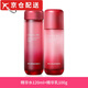 春紀(jì)（chunji）【官網(wǎng)品】春紀(jì)保濕套裝楊梅水漾清潤潔面精華水乳清爽鎖水清爽 春紀(jì)水漾保濕組合(水+乳) 默認(rèn)規(guī)格1