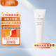 肌膚之鑰（Cle de Peau）凈采潔面膏清爽型 125ml