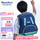 夢(mèng)樂(lè)（MoonRock）書(shū)包小學(xué)生兒童護(hù)脊減負(fù)輕便反光防潑水分層1-3年級(jí)男孩深藍(lán)色