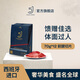 5J （Cinco Jotas）西班牙進(jìn)口伊比利亞5J黑標(biāo)火腿前腿切片70g 12包 源頭直發(fā)