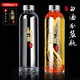 拜杰酒瓶空瓶高硼硅玻璃泡酒容器專(zhuān)用瓶白酒瓶自釀酒壇酒罐存酒瓶子