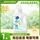 超能活氧泡洗粉500g亮白去漬除菌除螨爆炸鹽校服家用實惠裝家庭裝正品 超能活氧泡洗粉500g*1瓶