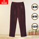 俞兆林（YUZHAOLIN）燈芯絨媽媽褲子女秋冬加絨外穿中老年女裝春秋新款寬松條絨直筒褲 暗紅色 春秋單款 XL 建議85-110斤