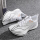 李寧2025春季新款跑步鞋男款赤兔8PRO輕便專(zhuān)業(yè)競速運動(dòng)跑鞋子ARPV003 赤兔8pro ARPV003-25 純白色 43 【正品保障支持鑒定】