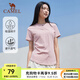 駱駝運(yùn)動(dòng)短袖T恤男女春夏速干冰絲透氣戶外休閑棒球服短袖女 C23BABH393A5，山茶粉 ，女 M