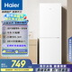 海爾（Haier）178升小冰箱冰箱雙開(kāi)門(mén)小戶(hù)型客廳租房家用冰箱小型不占地節能省電迷你可冷藏冷凍BCD-178LHC2E0WV